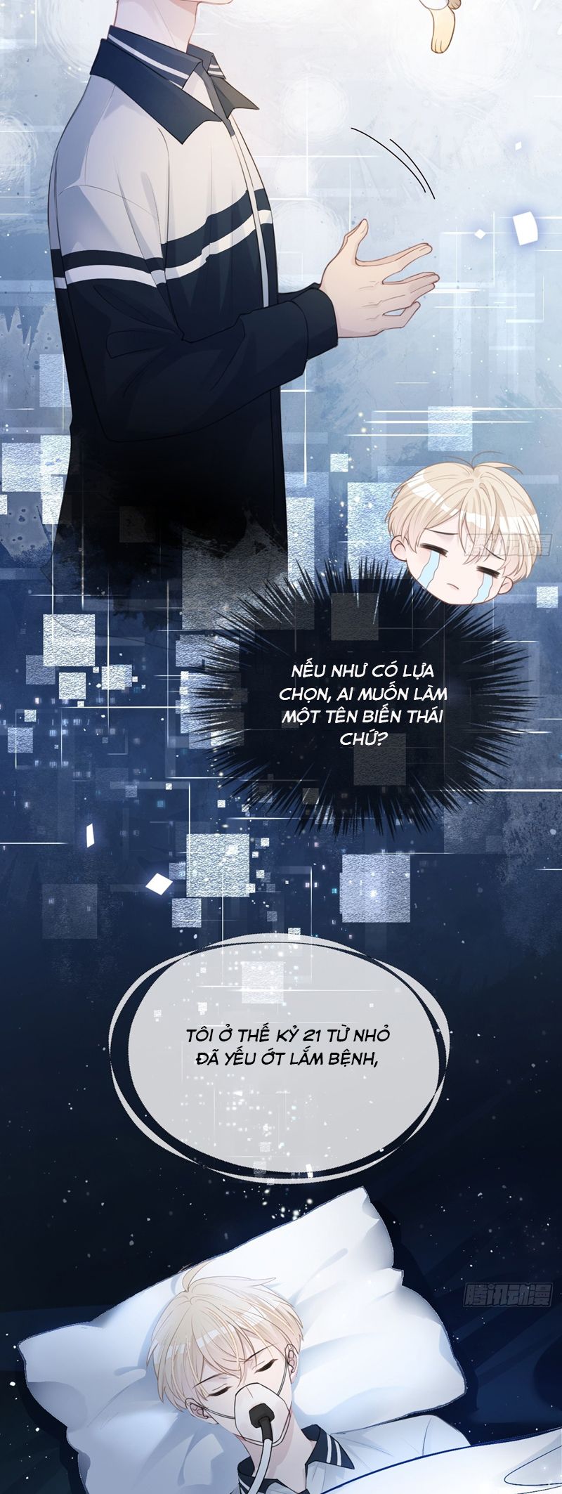 Xuyên Nhanh: Quan Hệ Gây Nghiện Chapter 1 - Next Chapter 2