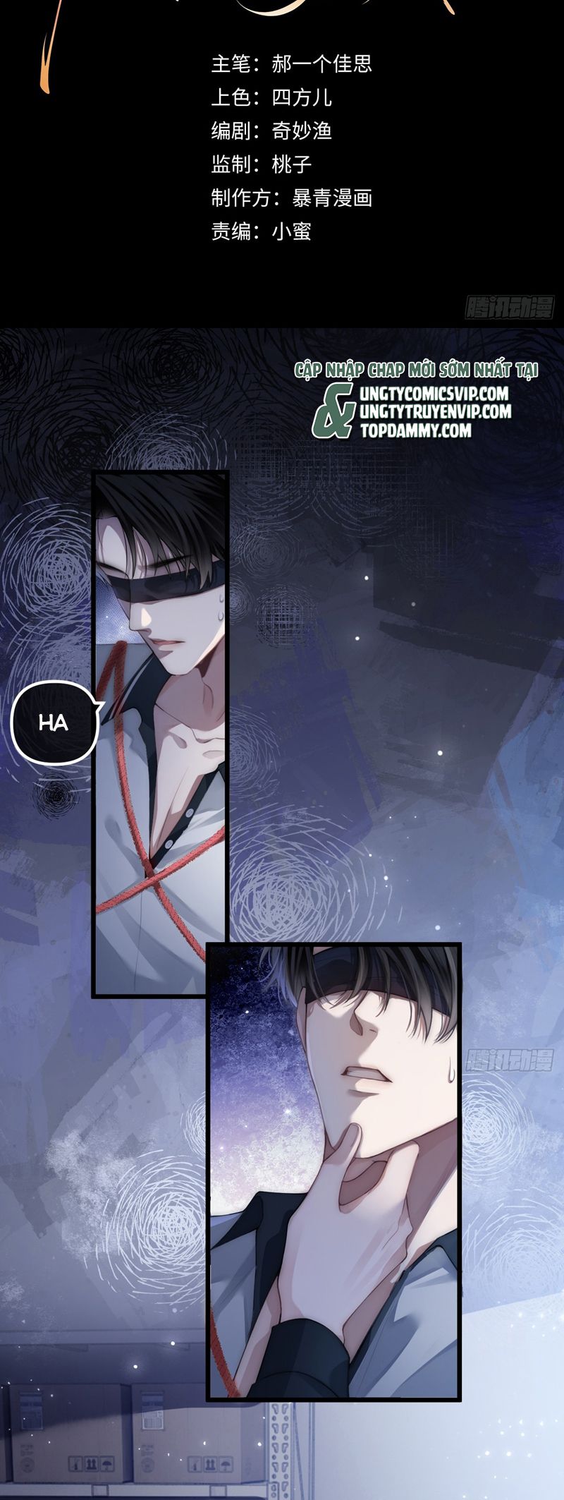 Xuyên Nhanh: Quan Hệ Gây Nghiện Chapter 1 - Next Chapter 2