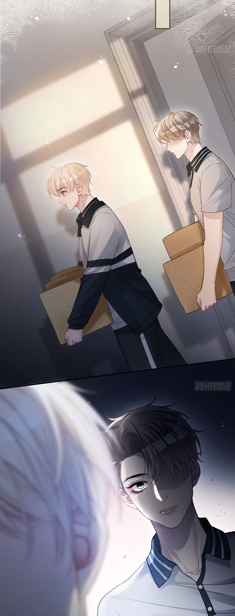 Xuyên Nhanh: Quan Hệ Gây Nghiện Chapter 3 - Next Chapter 4