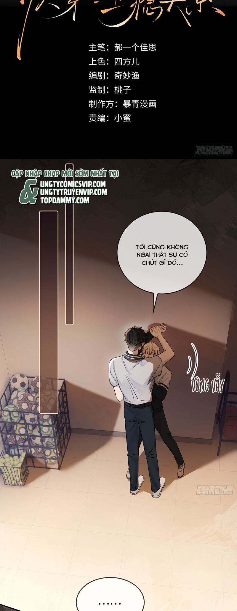 Xuyên Nhanh: Quan Hệ Gây Nghiện Chapter 3 - Next Chapter 4