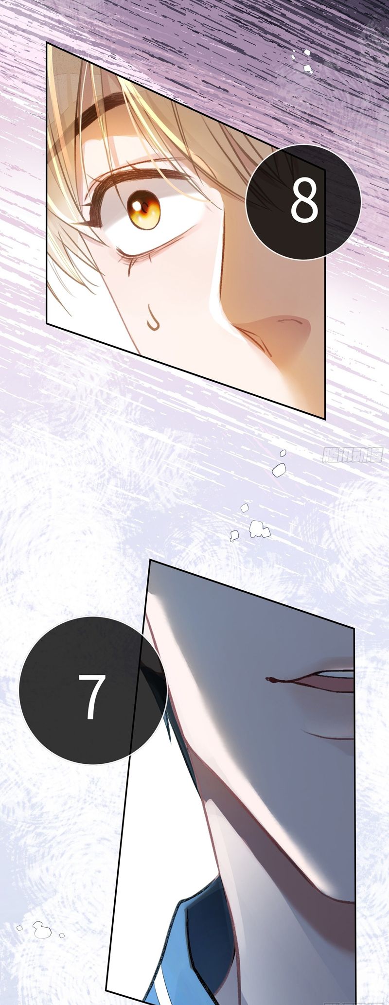 Xuyên Nhanh: Quan Hệ Gây Nghiện Chapter 3 - Next Chapter 4