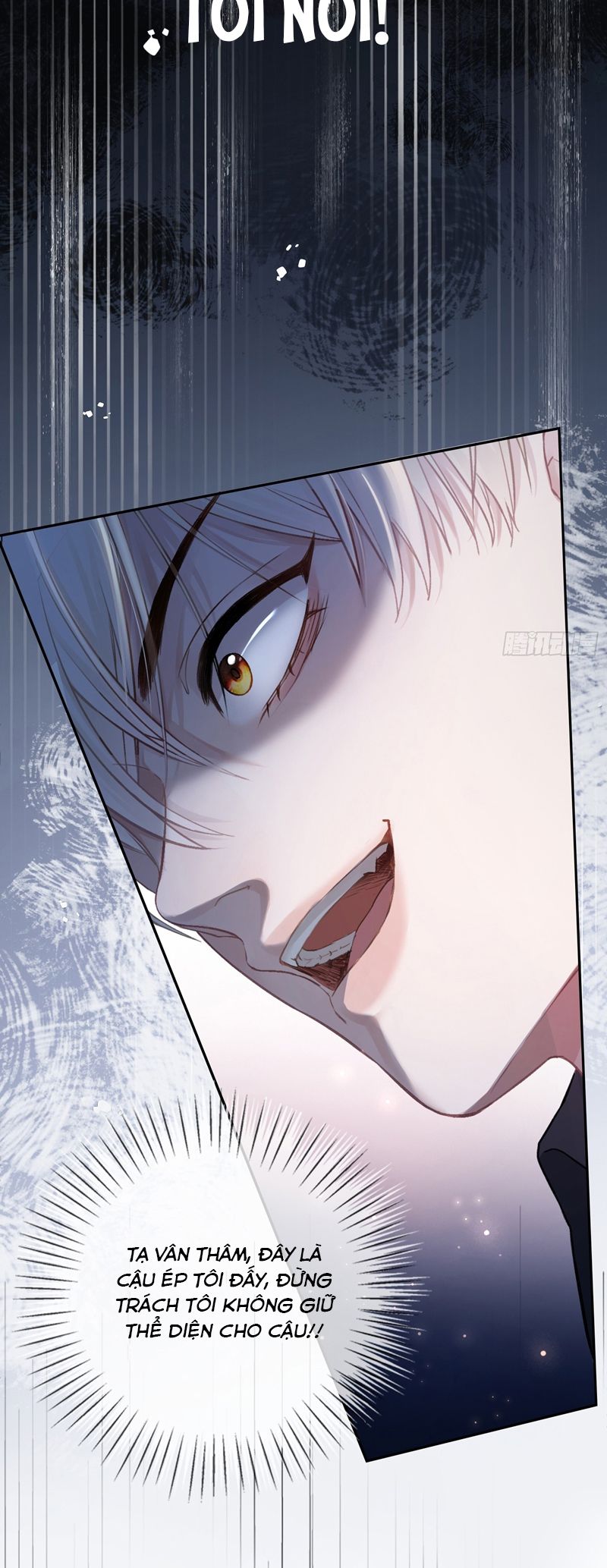 Xuyên Nhanh: Quan Hệ Gây Nghiện Chapter 3 - Next Chapter 4