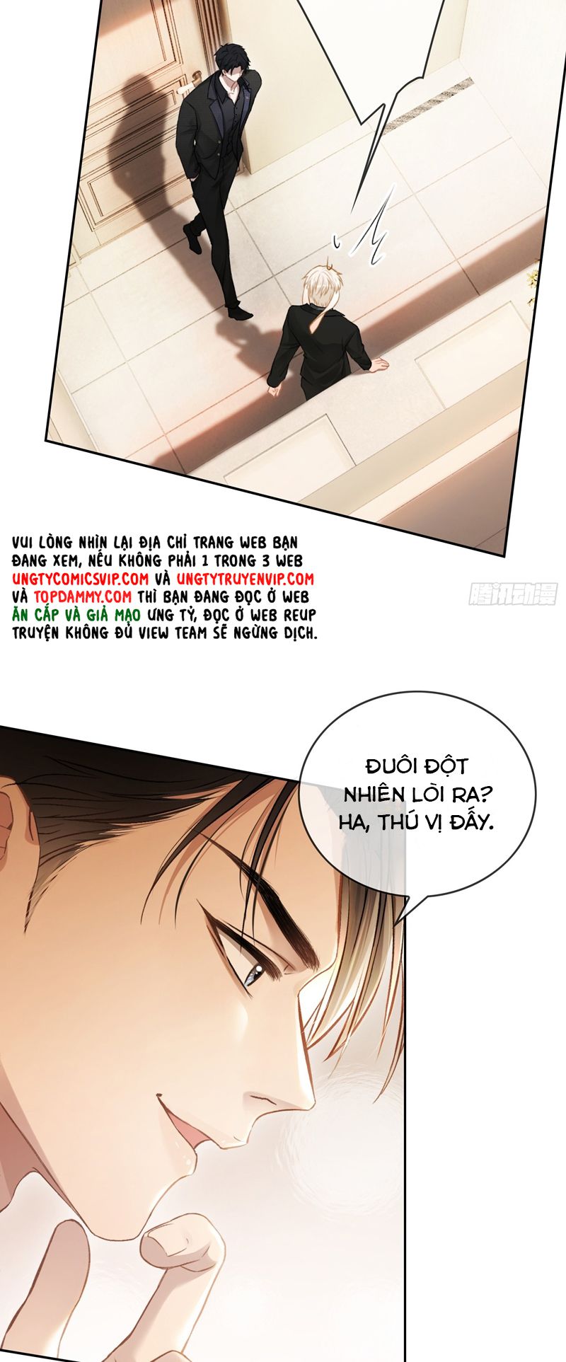 Xuyên Nhanh: Quan Hệ Gây Nghiện Chapter 5 - Next Chapter 6