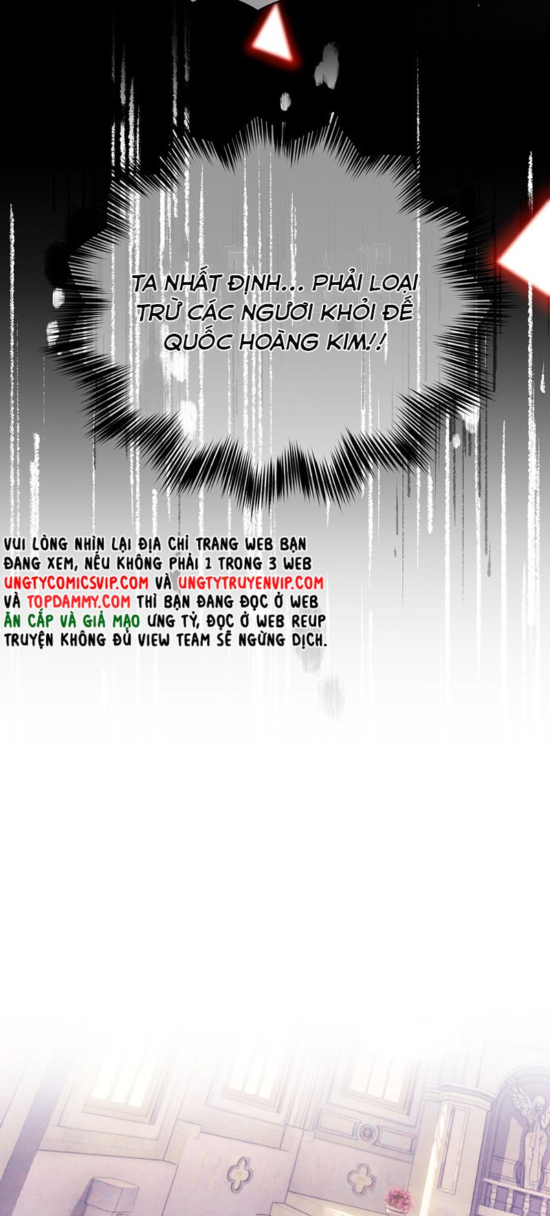 Tôi Trùng Sinh Trở Thành Tiểu Ác Long Của Vương Tử Điện Hạ Chapter 32 - Trang 4