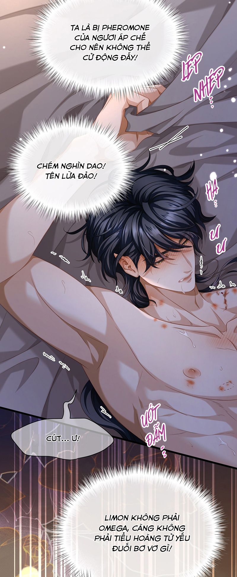 Tôi Trùng Sinh Trở Thành Tiểu Ác Long Của Vương Tử Điện Hạ Chapter 32 - Trang 4