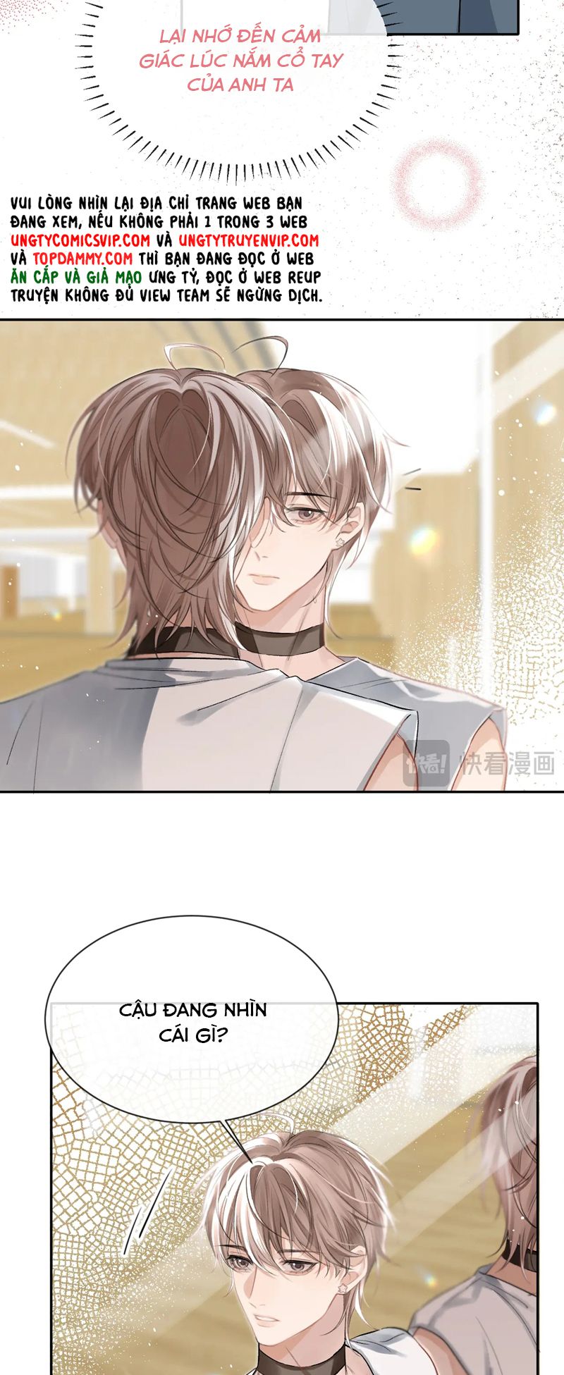 Nghịch Lý Câu Fan Chapter 7 - Next Chapter 8