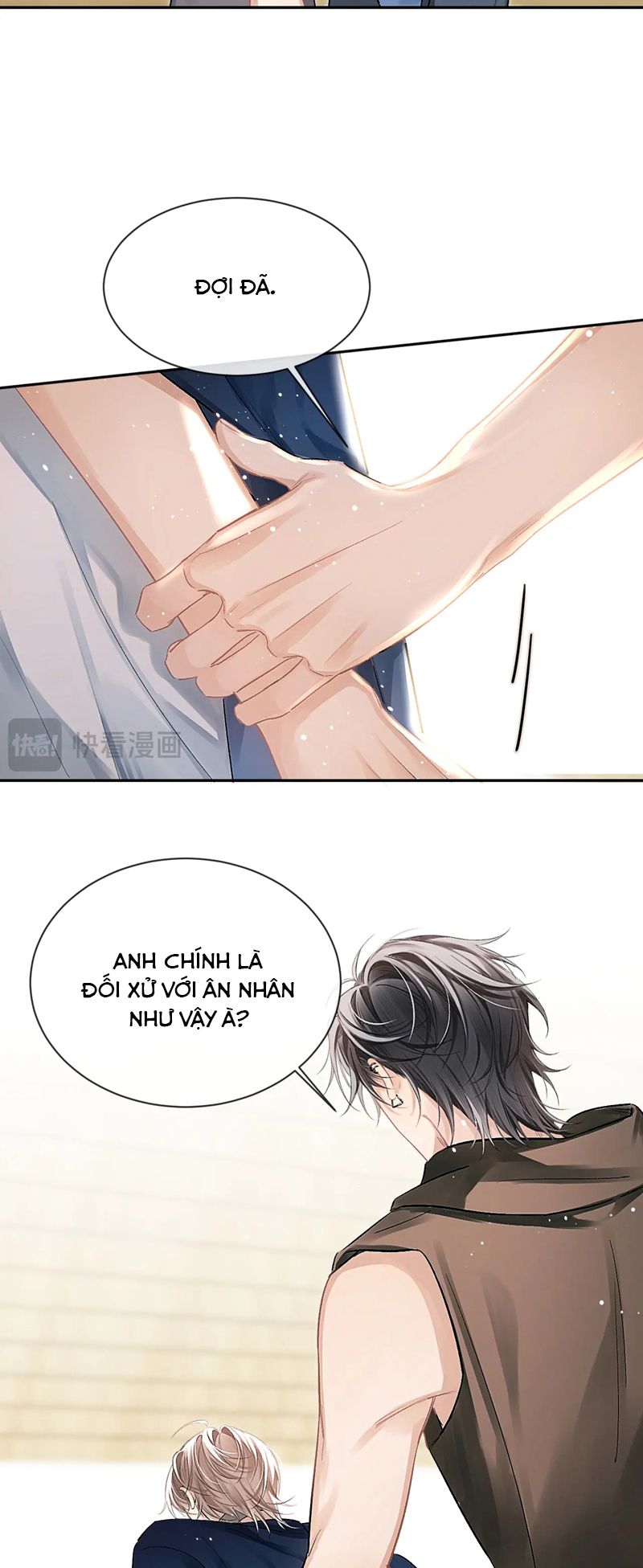 Nghịch Lý Câu Fan Chapter 7 - Next Chapter 8