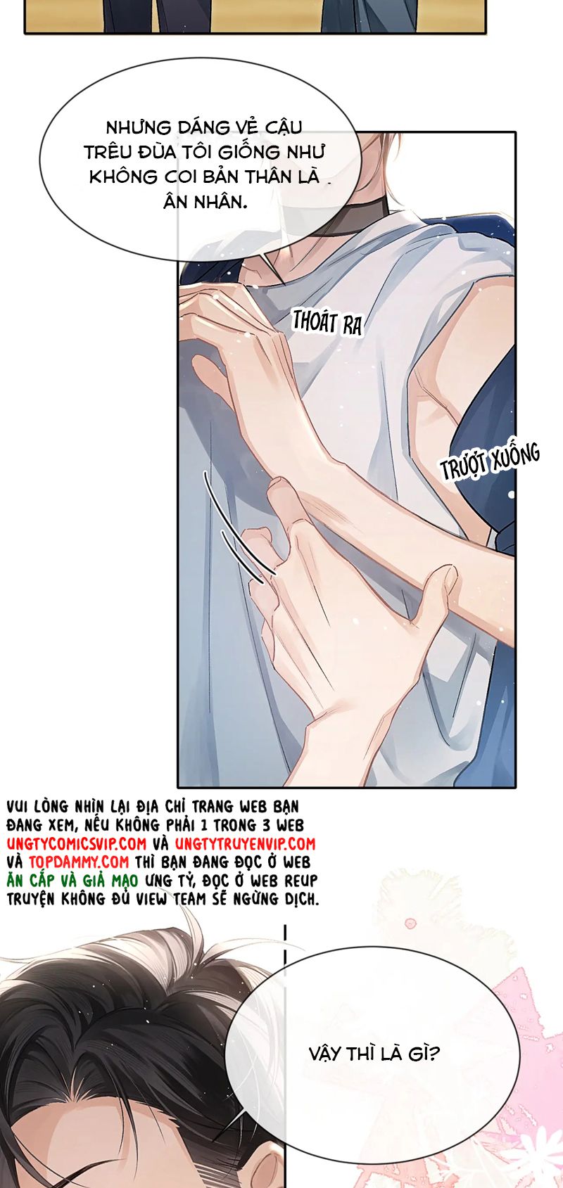 Nghịch Lý Câu Fan Chapter 7 - Next Chapter 8