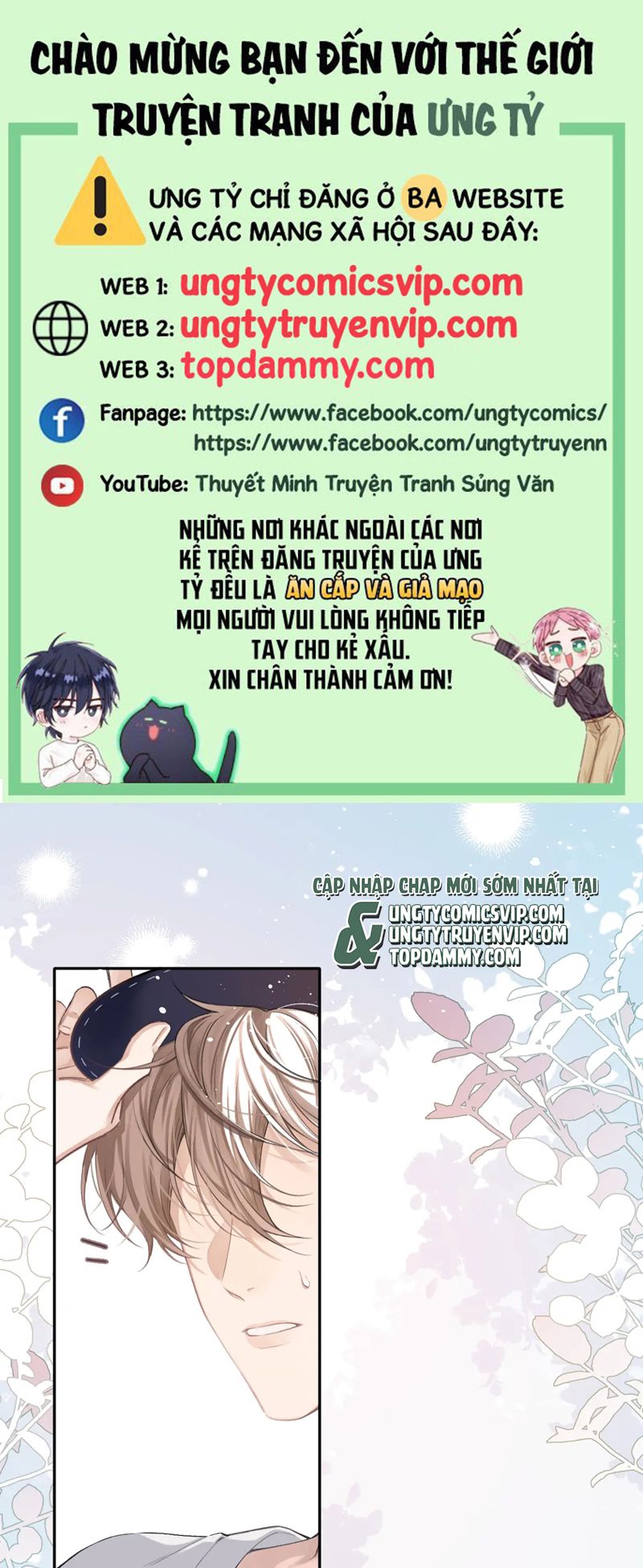 Nghịch Lý Câu Fan Chapter 7 - Next Chapter 8