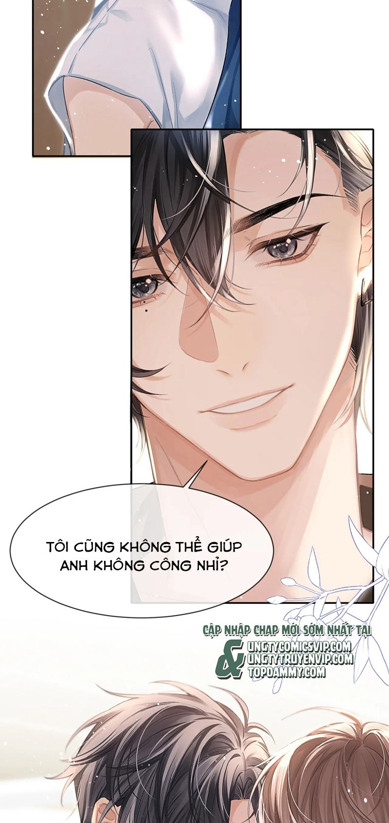 Nghịch Lý Câu Fan Chapter 7 - Next Chapter 8
