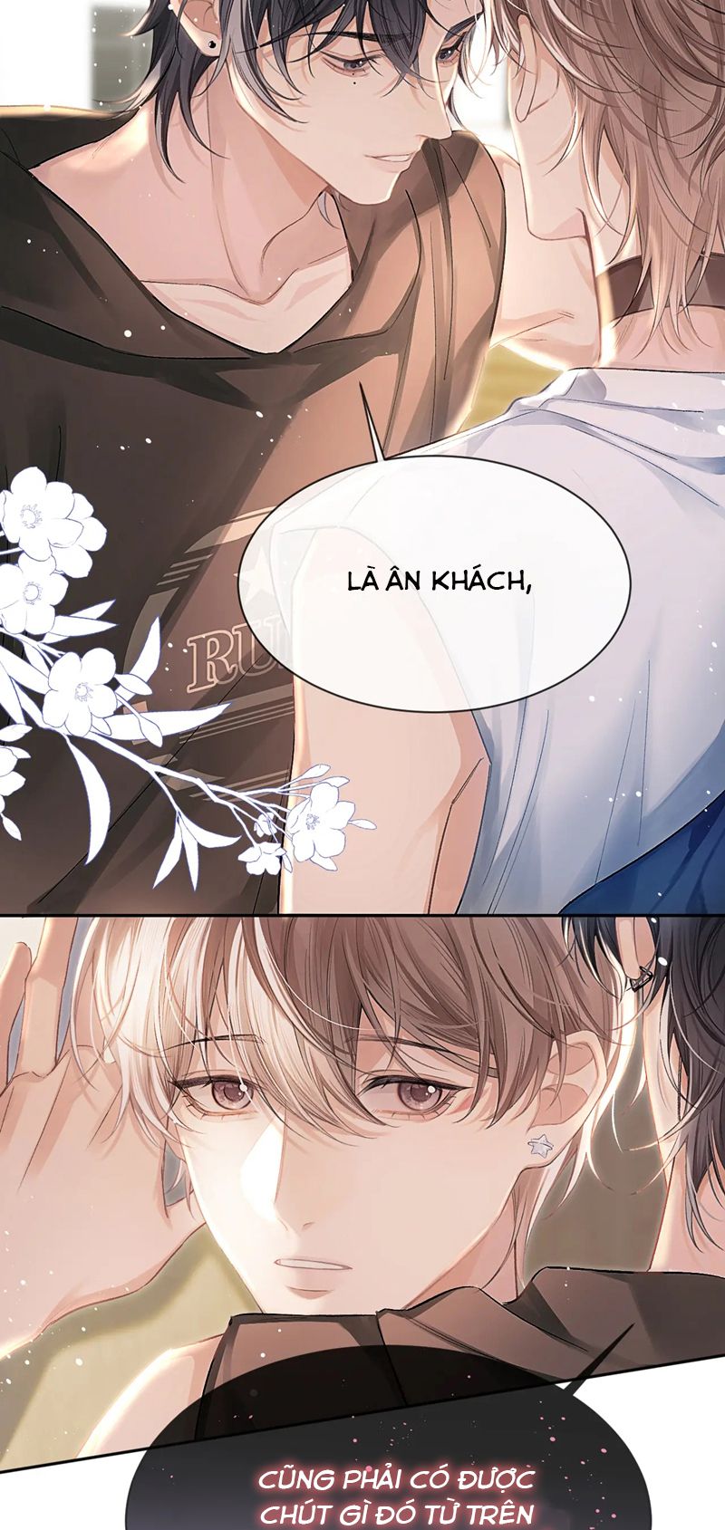 Nghịch Lý Câu Fan Chapter 7 - Next Chapter 8