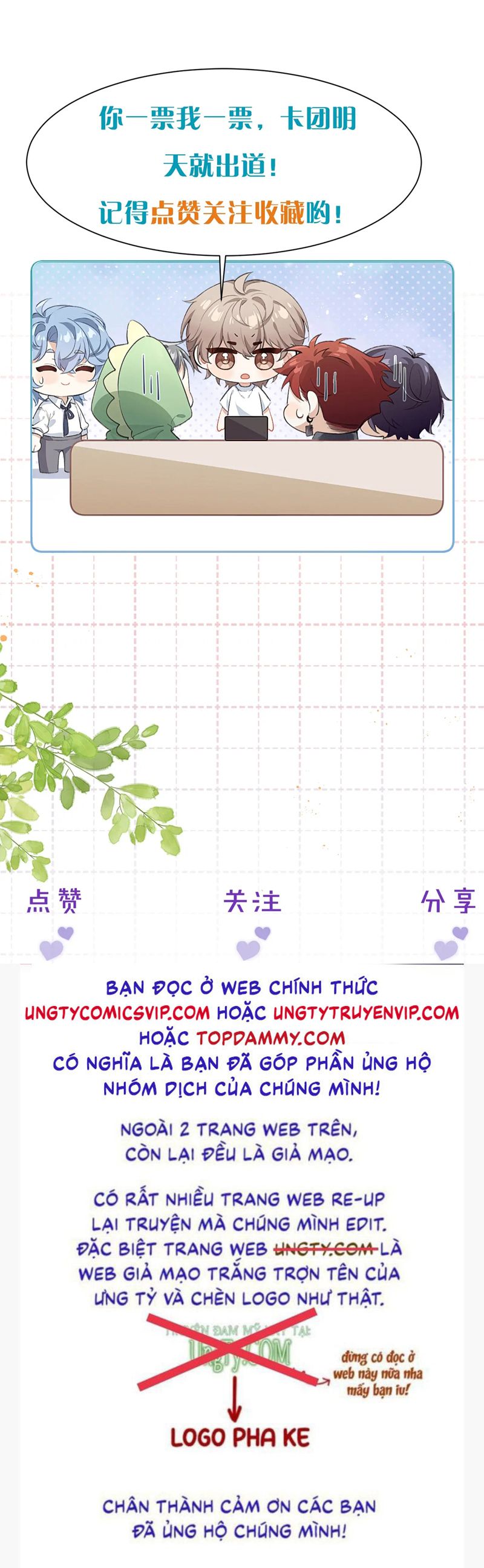 Nghịch Lý Câu Fan Chapter 7 - Next Chapter 8