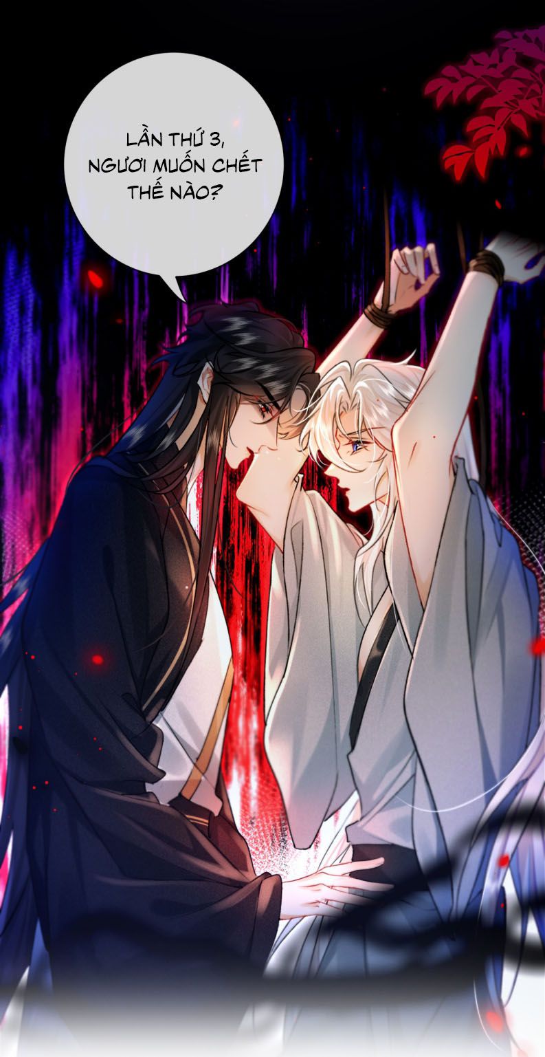 Nam Chủ Vì Sao Quyến Rũ Ta Chap 5 - Trang 4