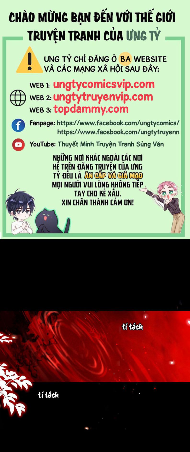 Nam Chủ Vì Sao Quyến Rũ Ta Chap 5 - Trang 4