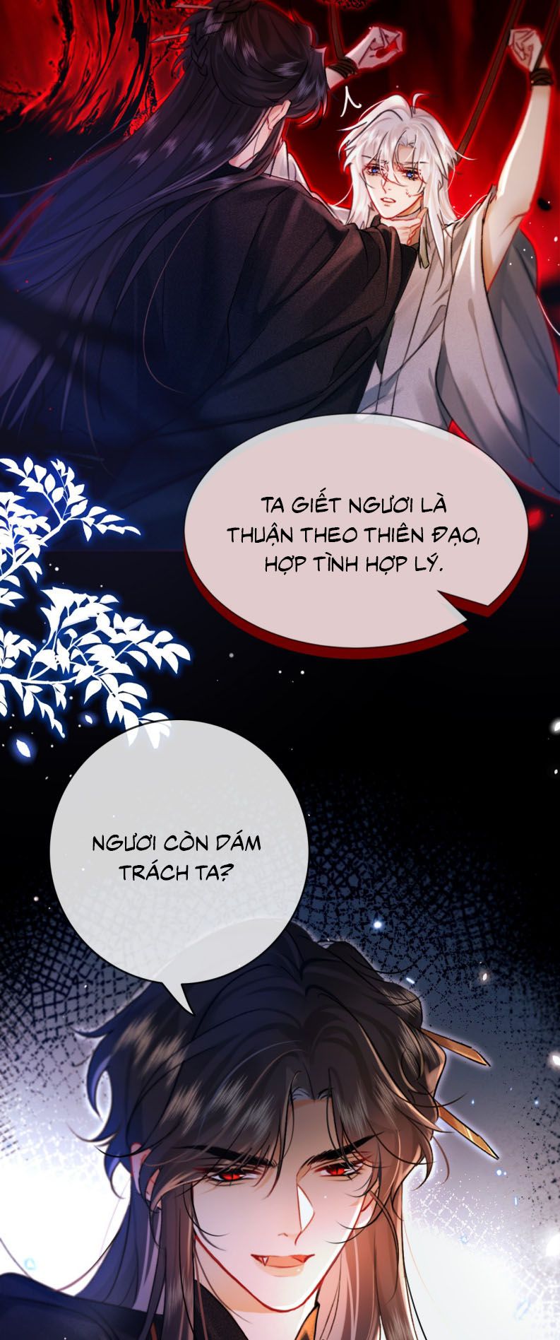 Nam Chủ Vì Sao Quyến Rũ Ta Chap 5 - Trang 4