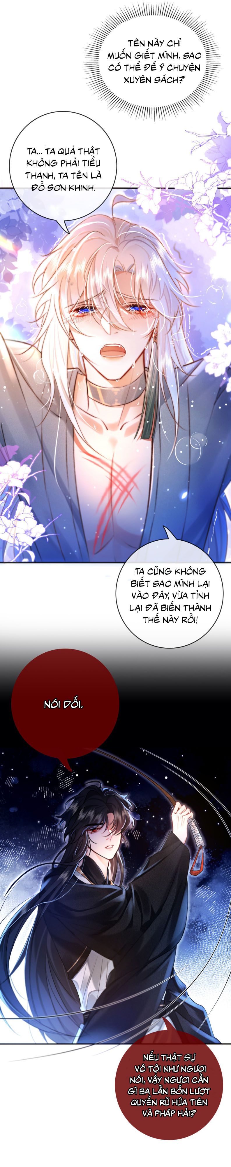 Nam Chủ Vì Sao Quyến Rũ Ta Chap 5 - Trang 4