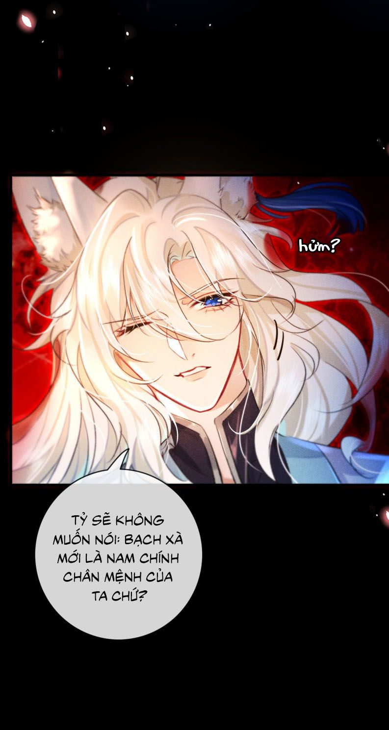 Nam Chủ Vì Sao Quyến Rũ Ta Chap 5 - Trang 4