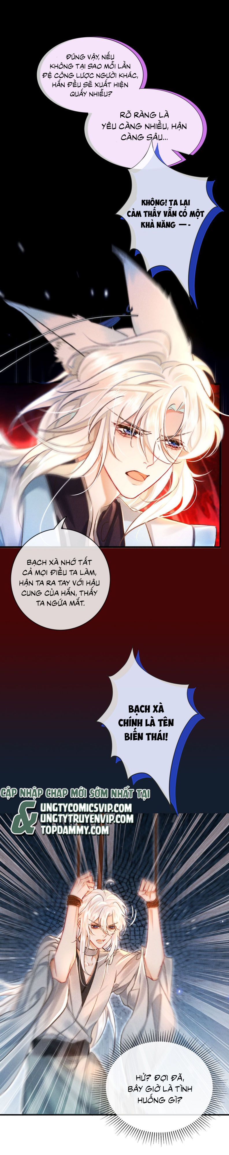 Nam Chủ Vì Sao Quyến Rũ Ta Chap 5 - Trang 4