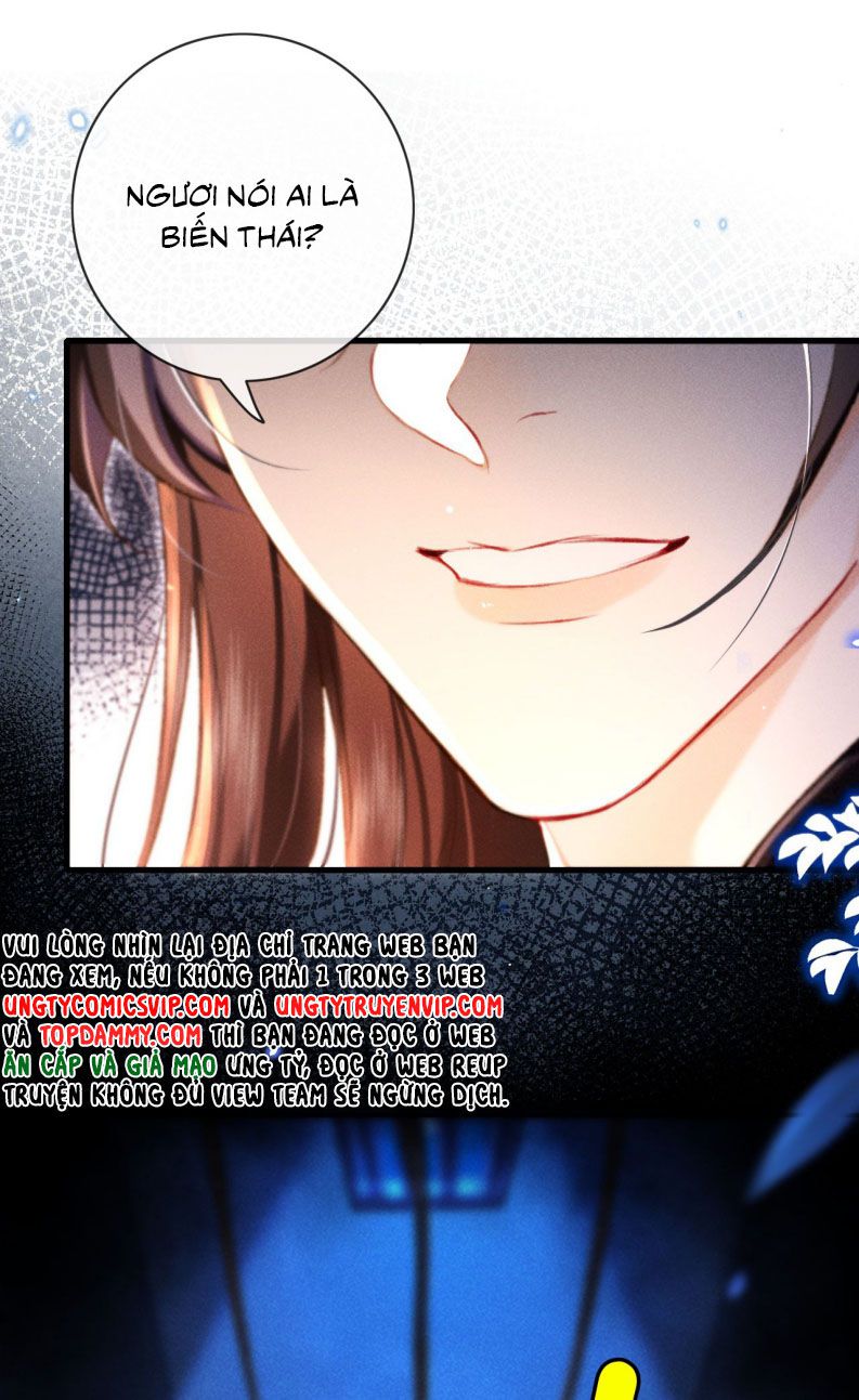 Nam Chủ Vì Sao Quyến Rũ Ta Chap 5 - Trang 4