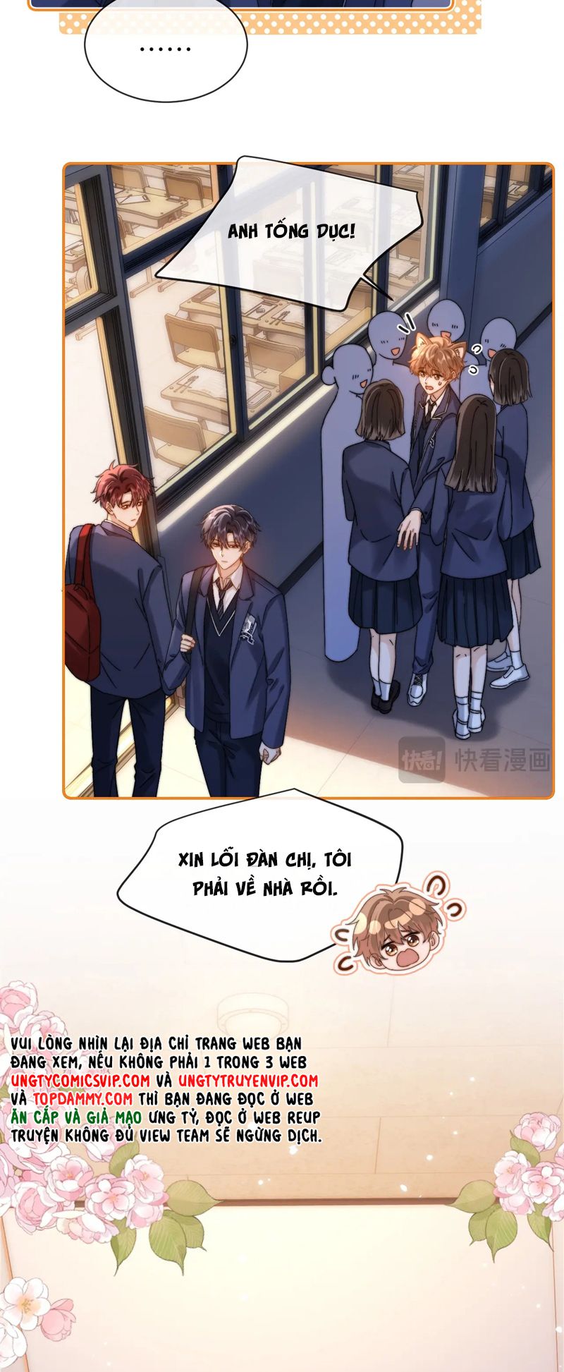 Chất Dị Ứng Đáng Yêu Chapter 41 - Trang 4