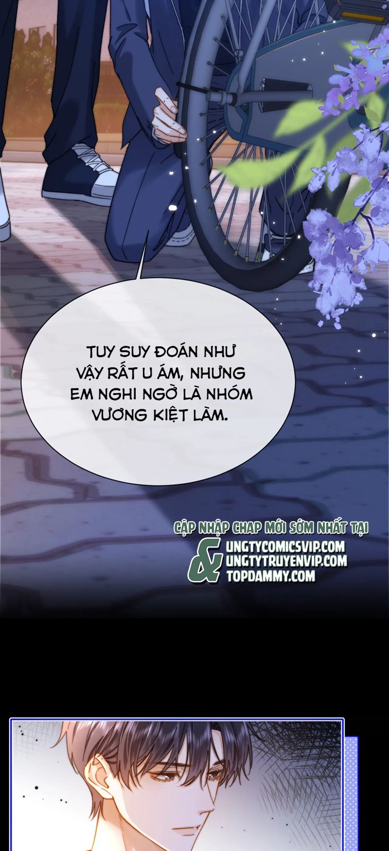 Chất Dị Ứng Đáng Yêu Chapter 41 - Trang 4