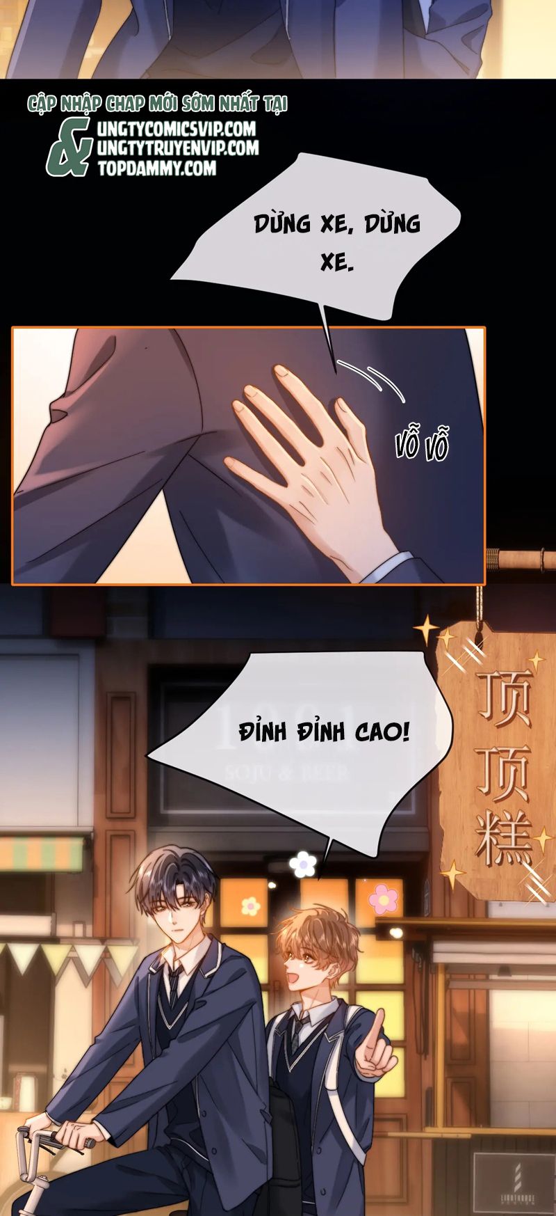 Chất Dị Ứng Đáng Yêu Chapter 41 - Trang 4