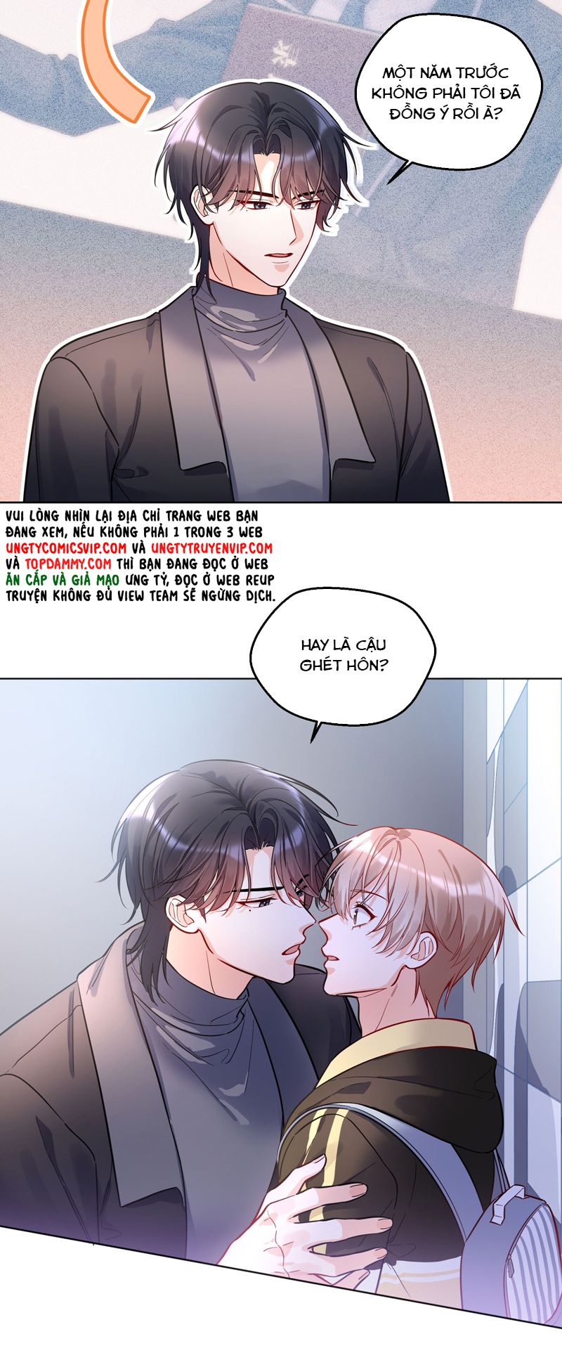 Vũ Khúc Đoàn Sơ Hạ Chap 6 - Next Chap 7