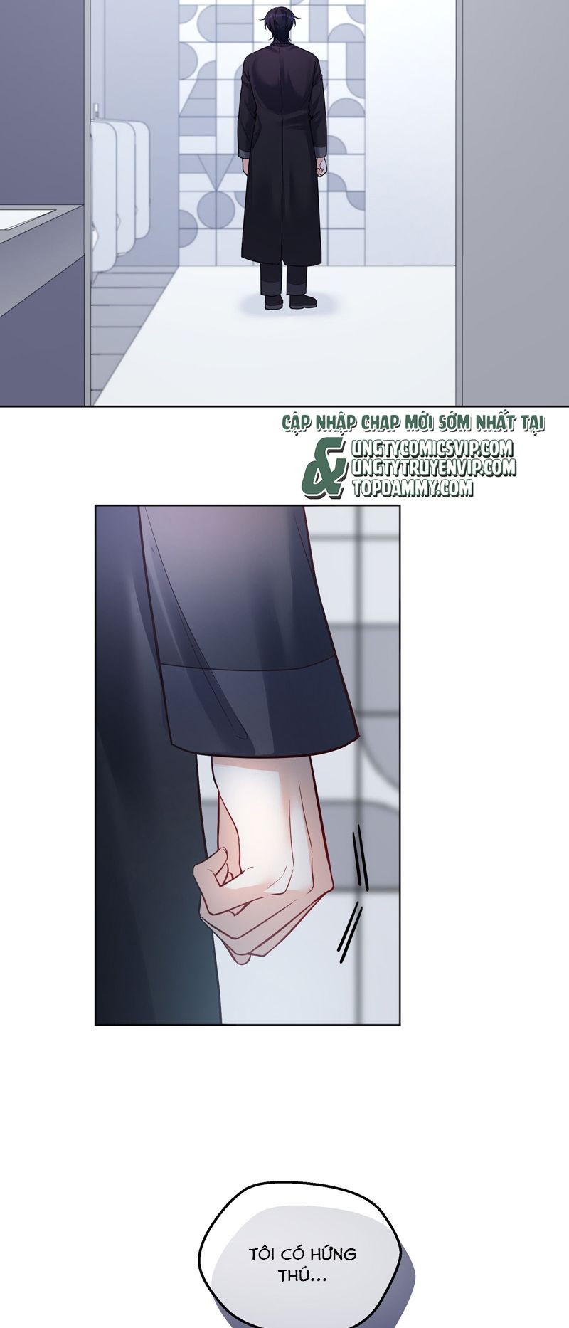 Vũ Khúc Đoàn Sơ Hạ Chap 6 - Next Chap 7