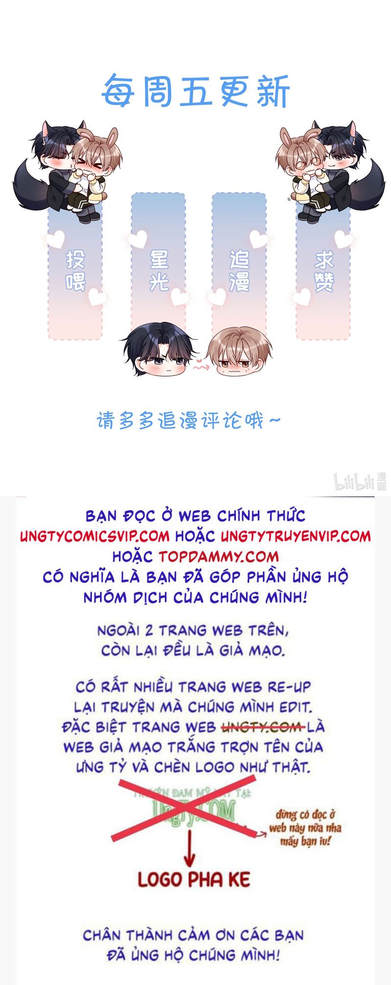 Vũ Khúc Đoàn Sơ Hạ Chap 6 - Next Chap 7