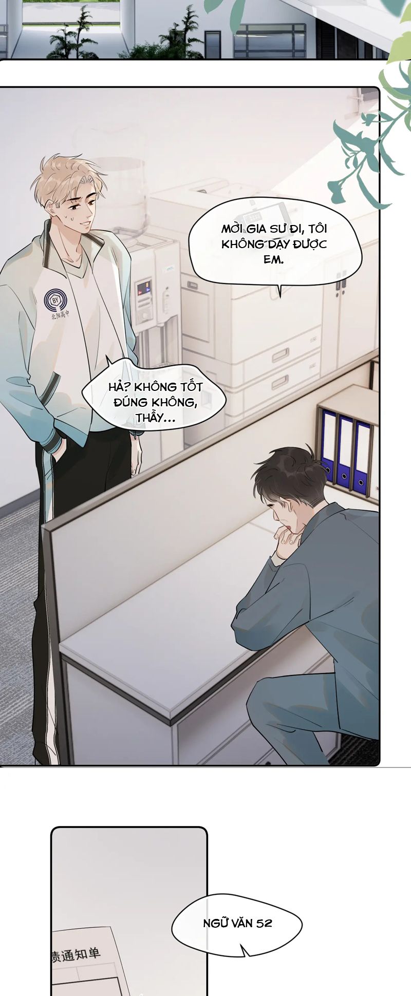 Cậu Vượt Giới Rồi Chapter 12 - Trang 4