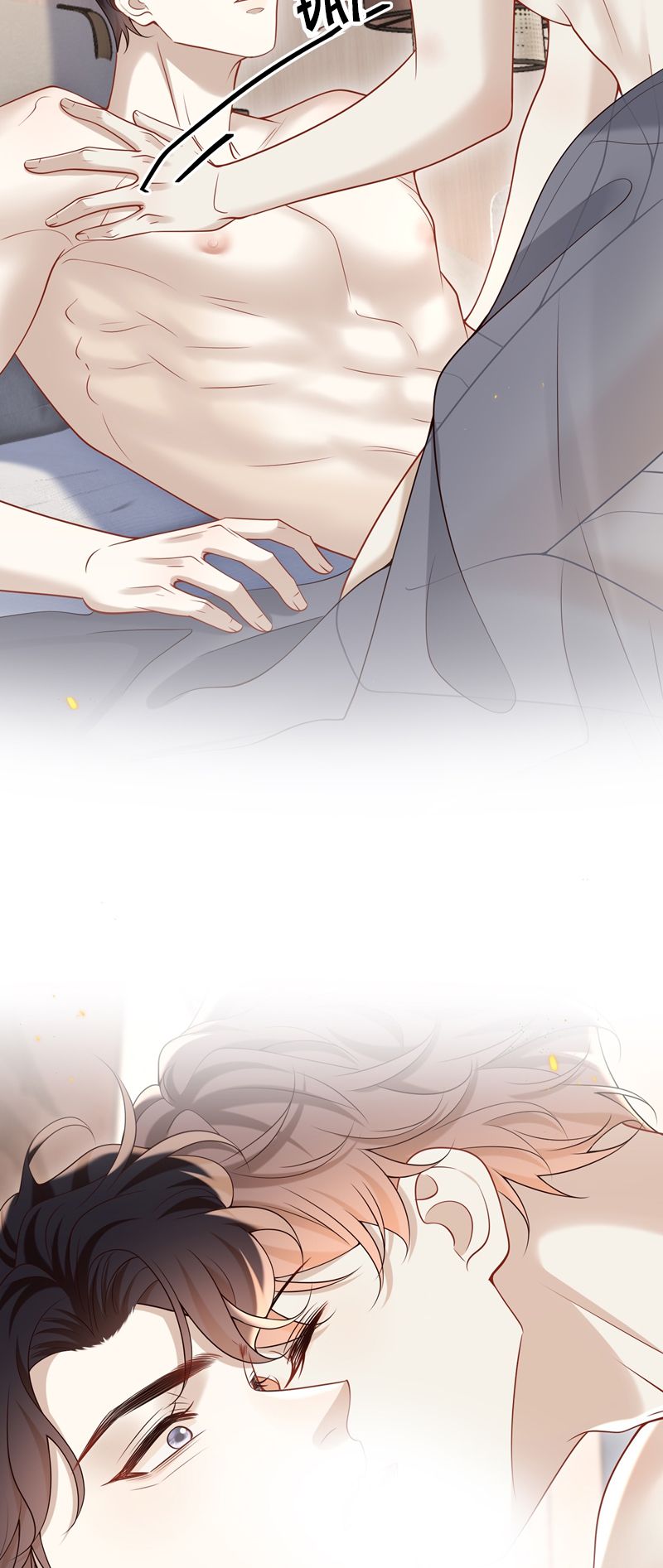 Anh Ấy Đến Từ Màn Đêm Chapter 46 - Next Chapter 47