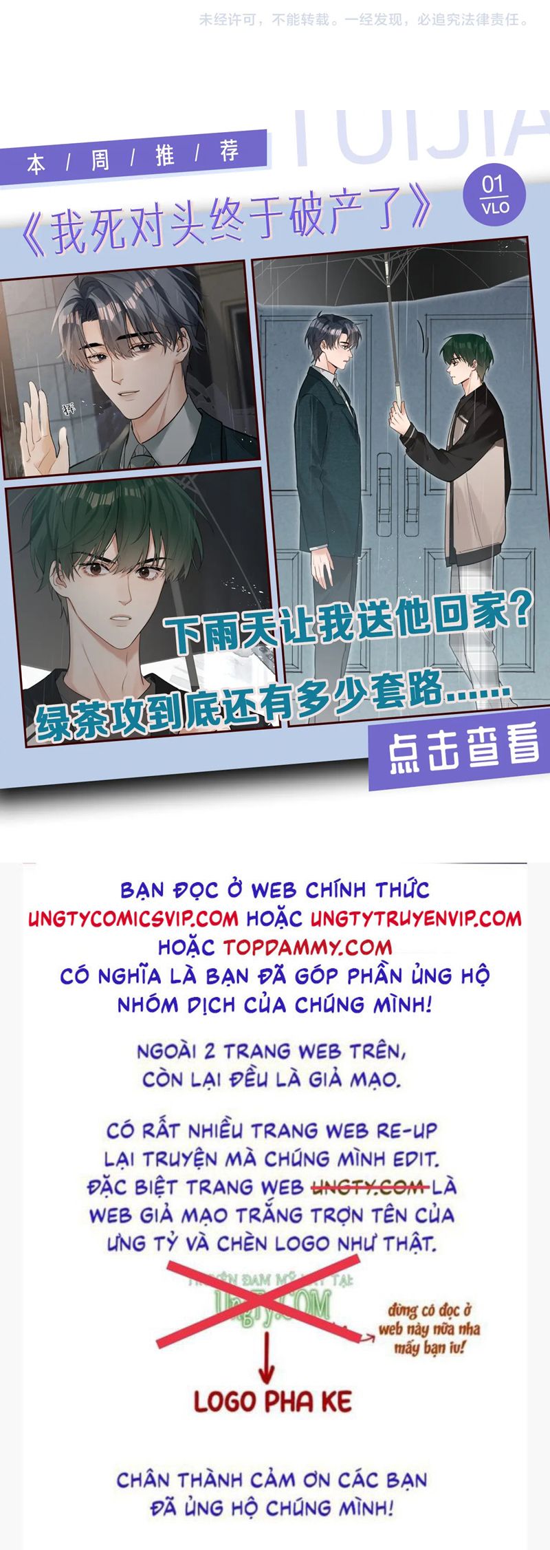 Chấp Sự Thỏ Cụp Tai Chapter 101 - Trang 4