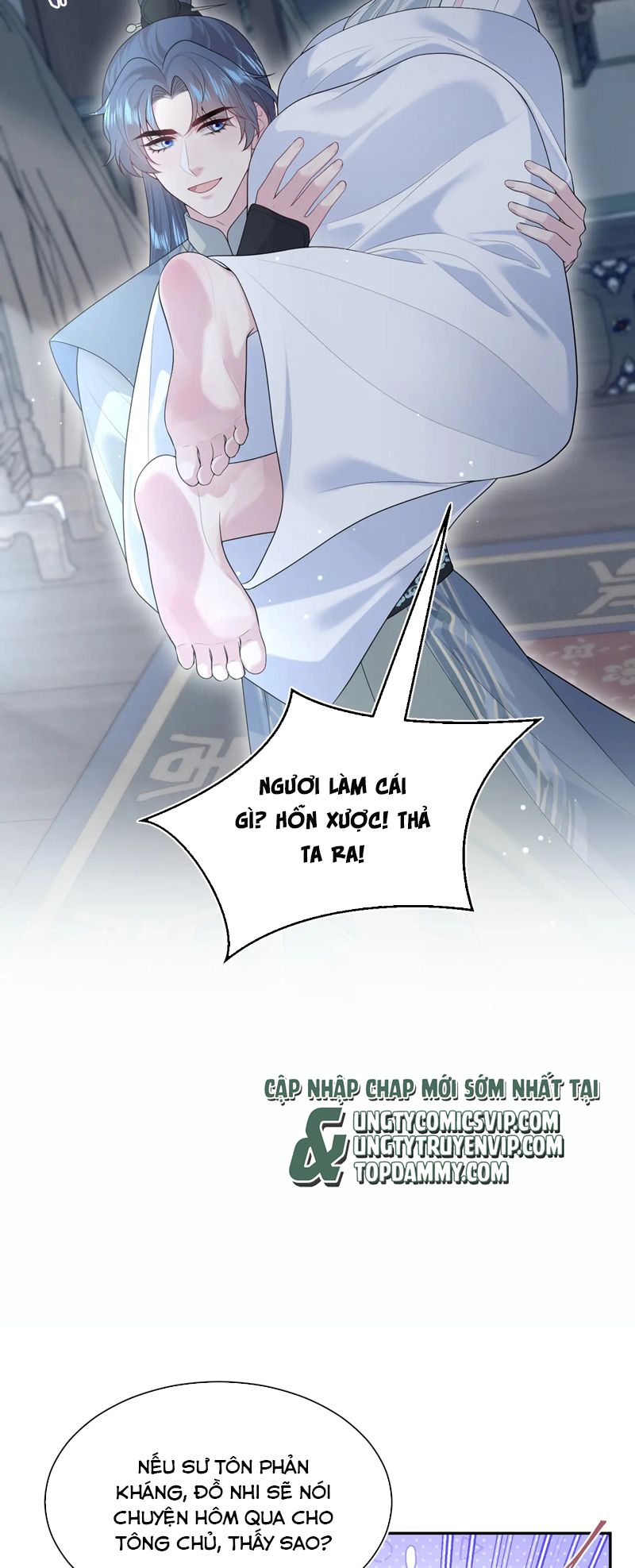 Tuyệt Mỹ Bạch Liên Hoa Online Dạy Học Chap 302 - Trang 2