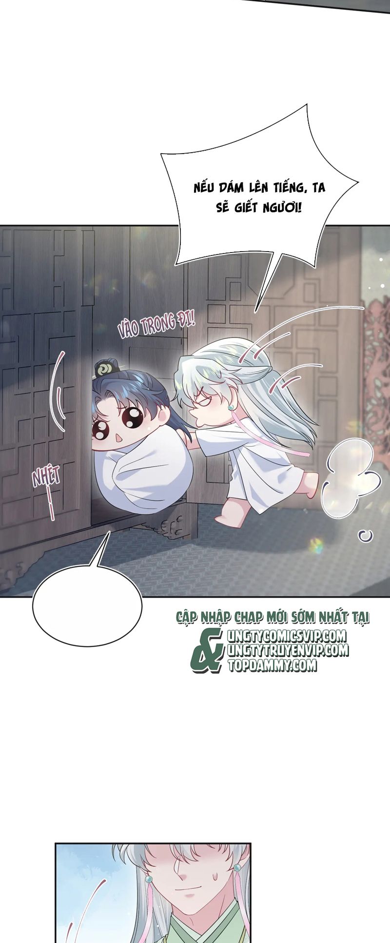 Tuyệt Mỹ Bạch Liên Hoa Online Dạy Học Chap 302 - Trang 2