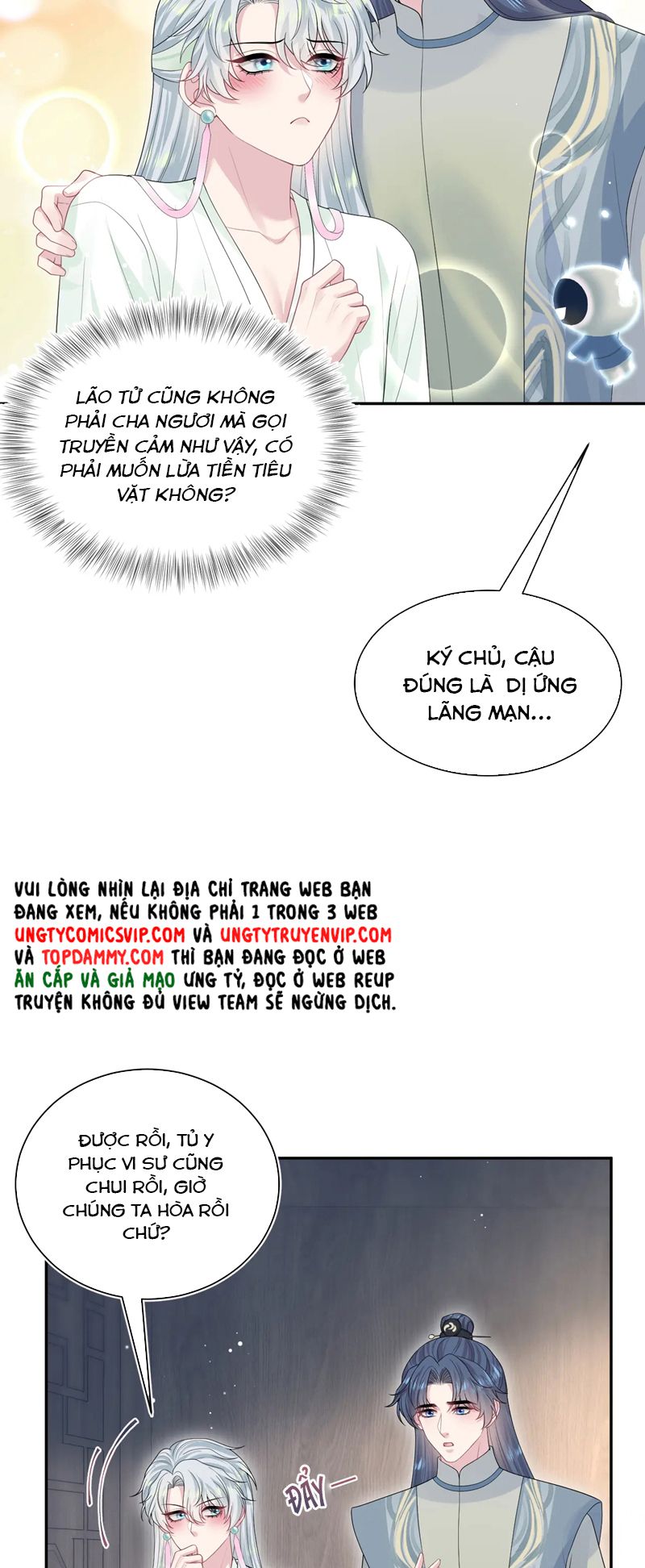 Tuyệt Mỹ Bạch Liên Hoa Online Dạy Học Chap 303 - Trang 2
