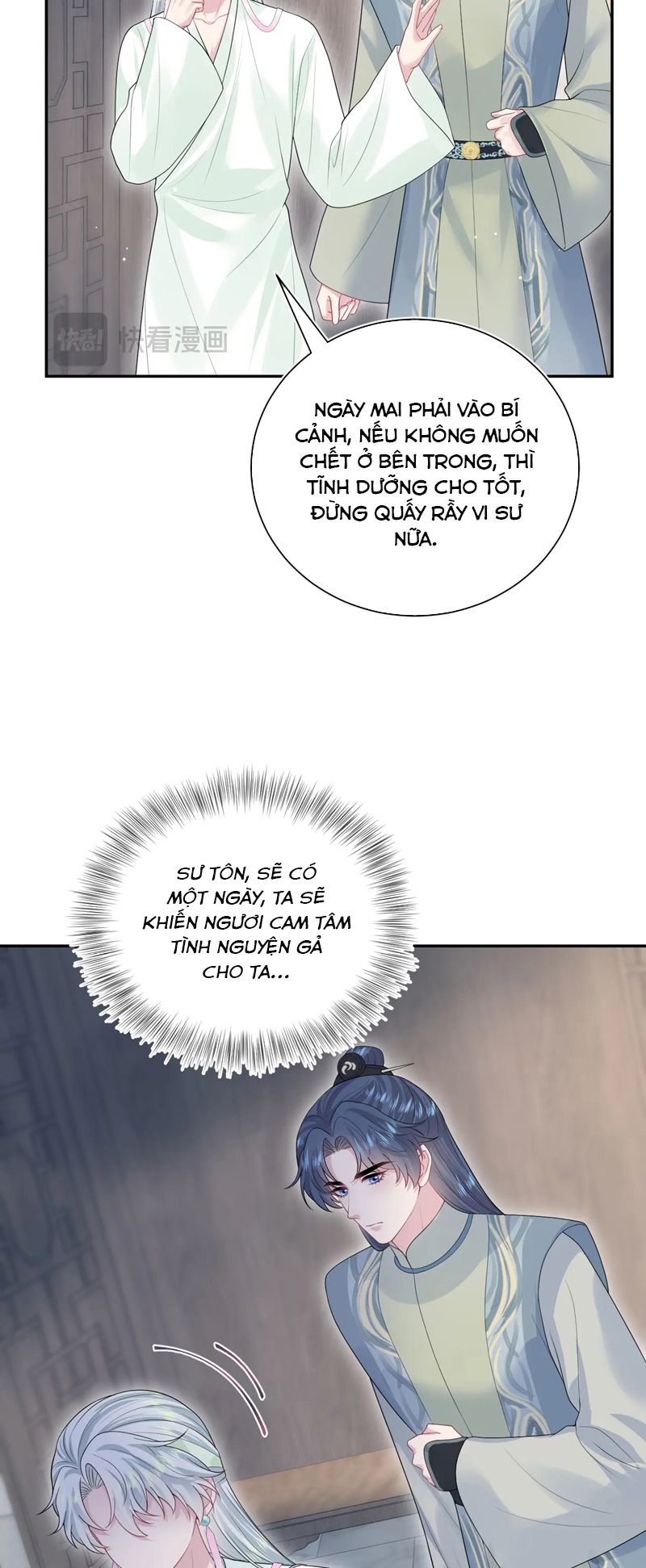 Tuyệt Mỹ Bạch Liên Hoa Online Dạy Học Chap 303 - Trang 2