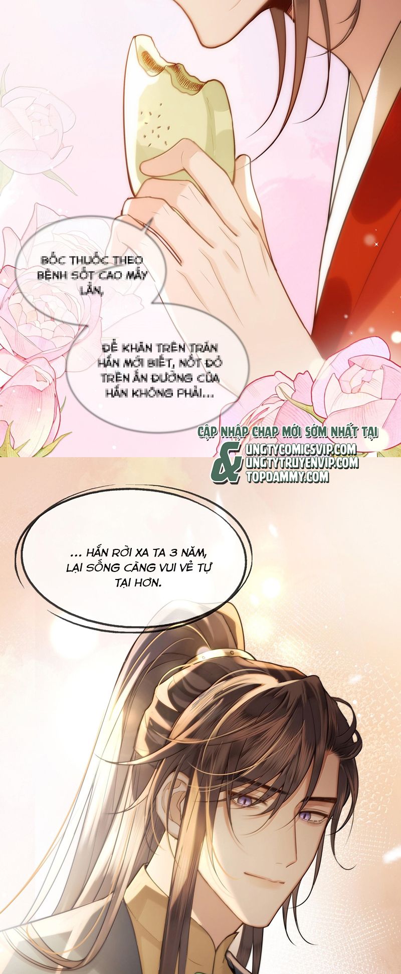 Điện Hạ Khuynh Thành Chapter 90 - Trang 4