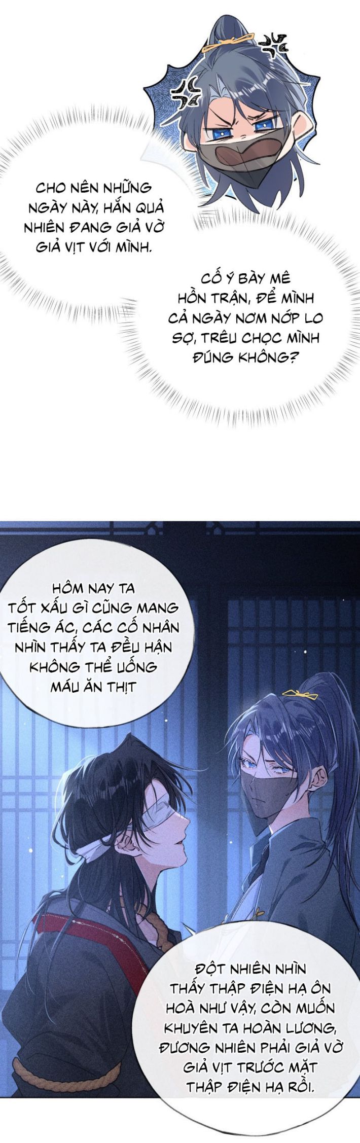 Dụ Địch Thâm Nhập Chap 13 - Trang 4