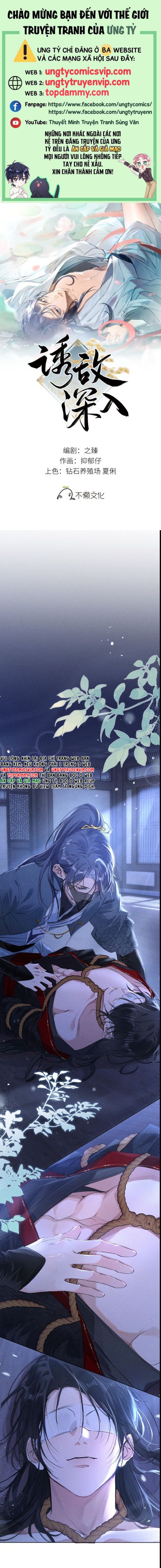 Dụ Địch Thâm Nhập Chap 13 - Trang 4