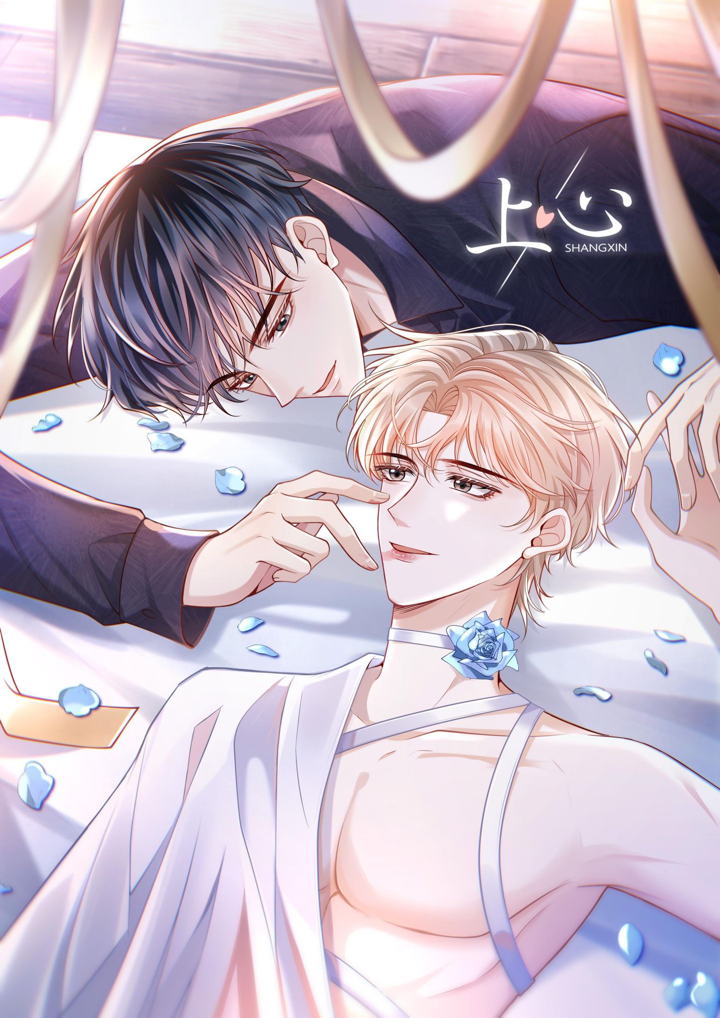 Để Tâm Chapter 71 - Trang 3