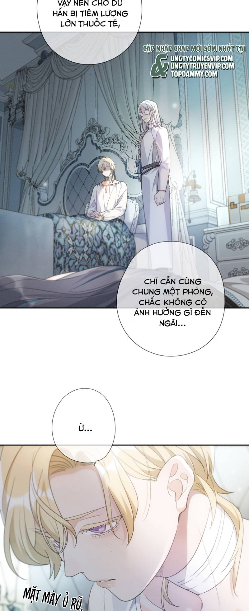 Khốn Thú Chi Nhiễm Chapter 11 - Trang 4