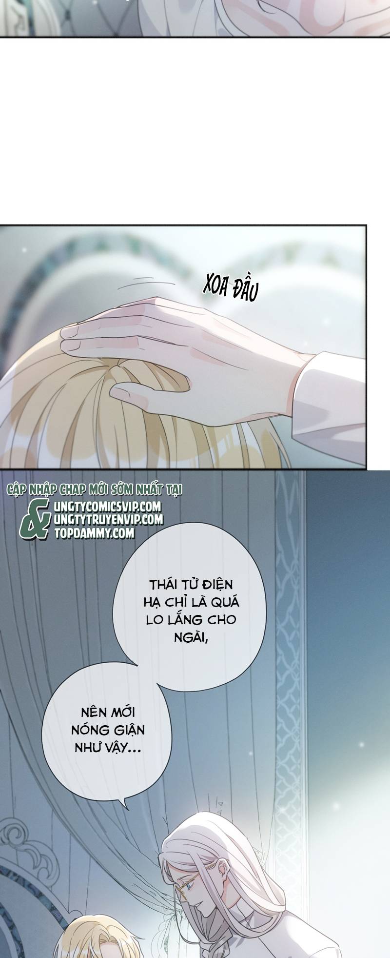 Khốn Thú Chi Nhiễm Chapter 11 - Trang 4