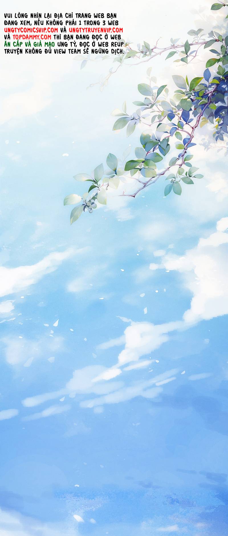 Khốn Thú Chi Nhiễm Chapter 11 - Trang 4