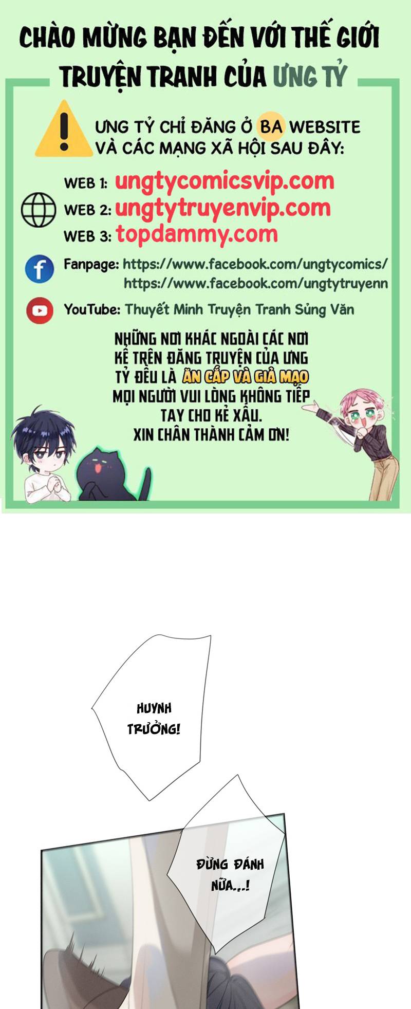 Khốn Thú Chi Nhiễm Chapter 11 - Trang 4
