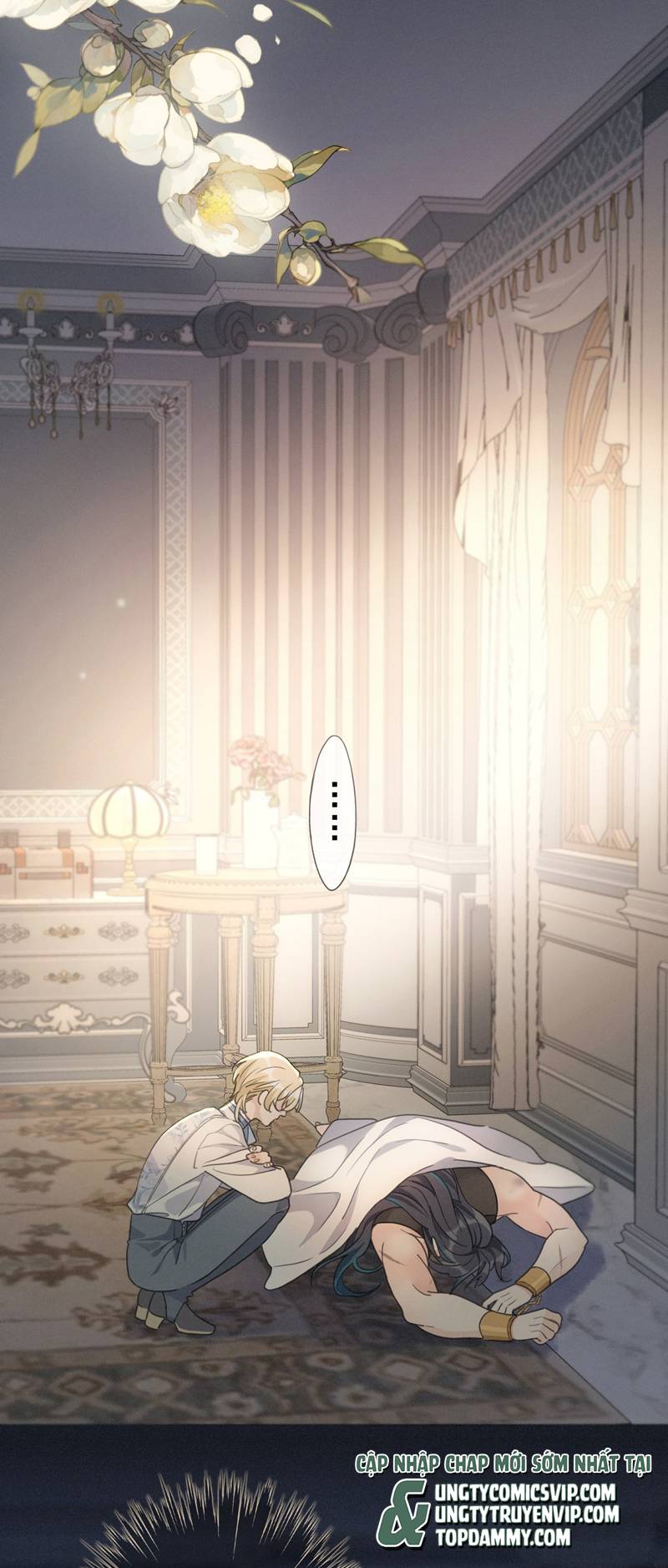 Khốn Thú Chi Nhiễm Chapter 11 - Trang 4