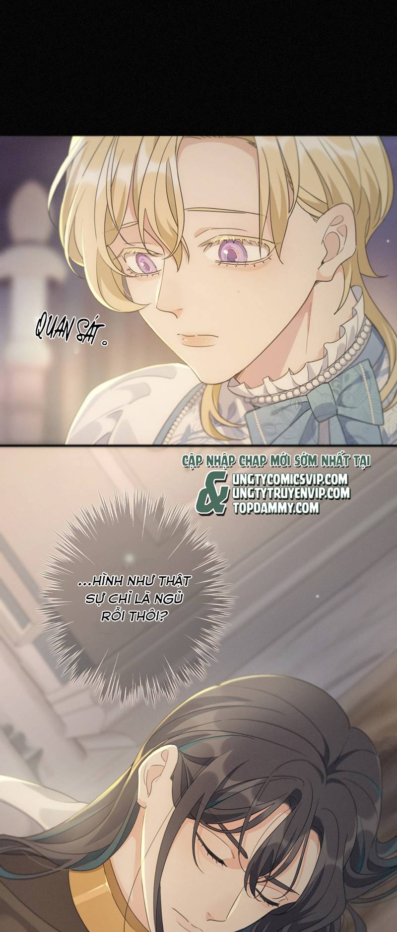 Khốn Thú Chi Nhiễm Chapter 11 - Trang 4