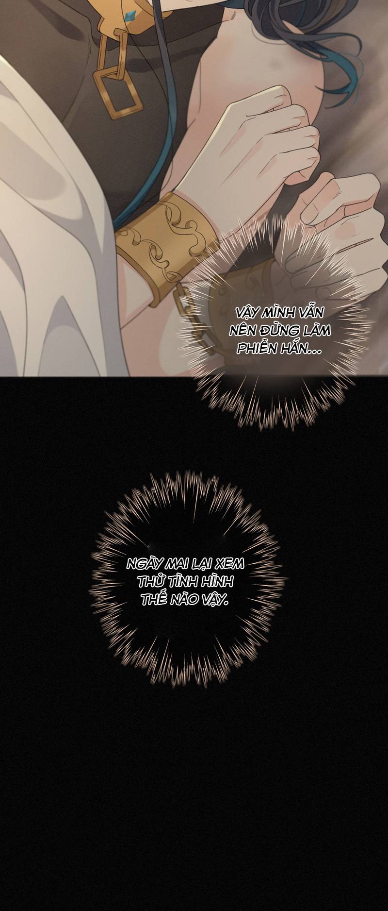 Khốn Thú Chi Nhiễm Chapter 11 - Trang 4