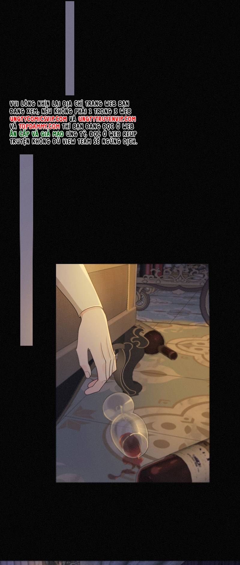 Khốn Thú Chi Nhiễm Chapter 11 - Trang 4