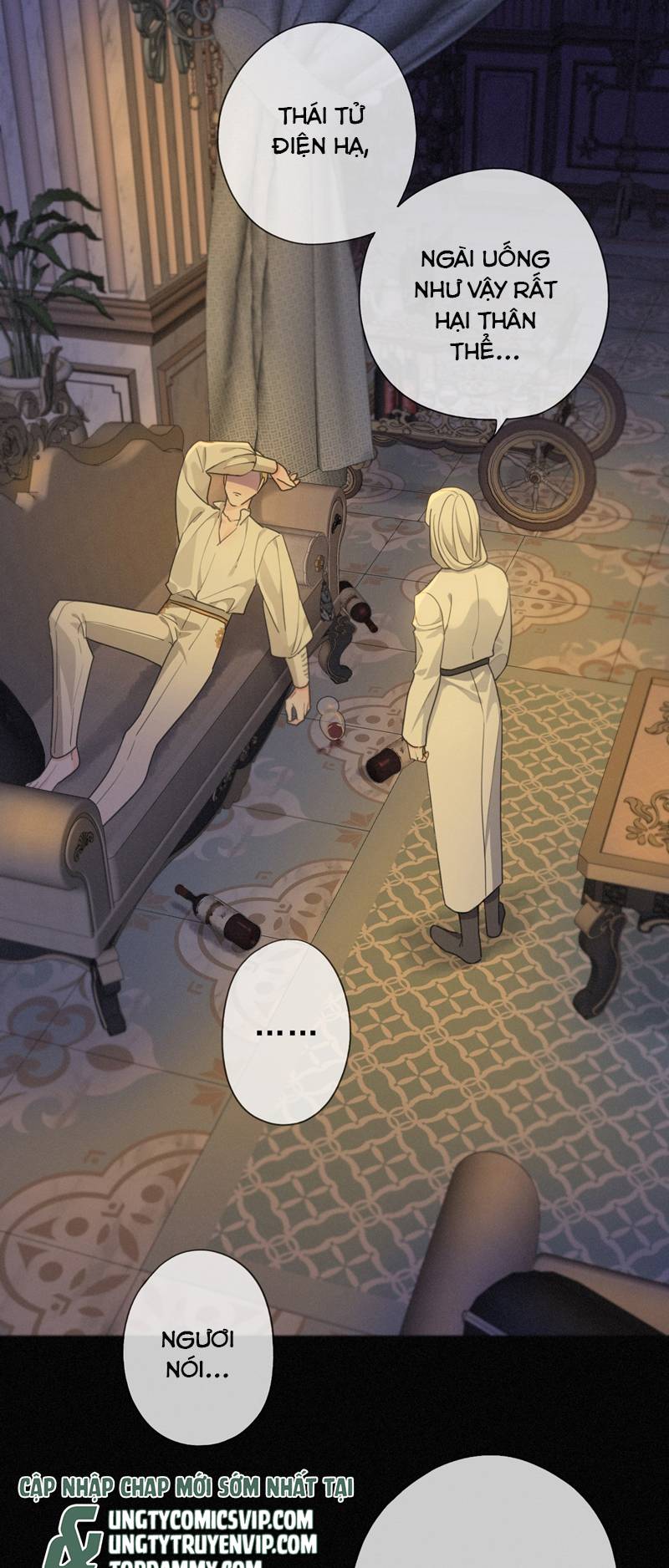 Khốn Thú Chi Nhiễm Chapter 11 - Trang 4
