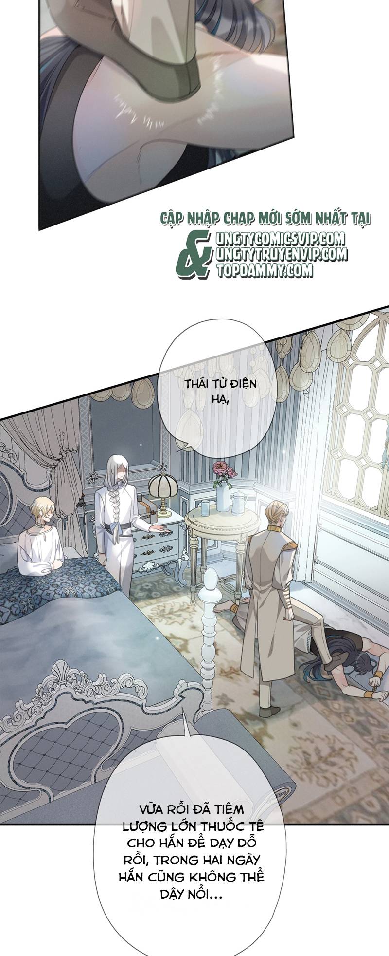 Khốn Thú Chi Nhiễm Chapter 11 - Trang 4